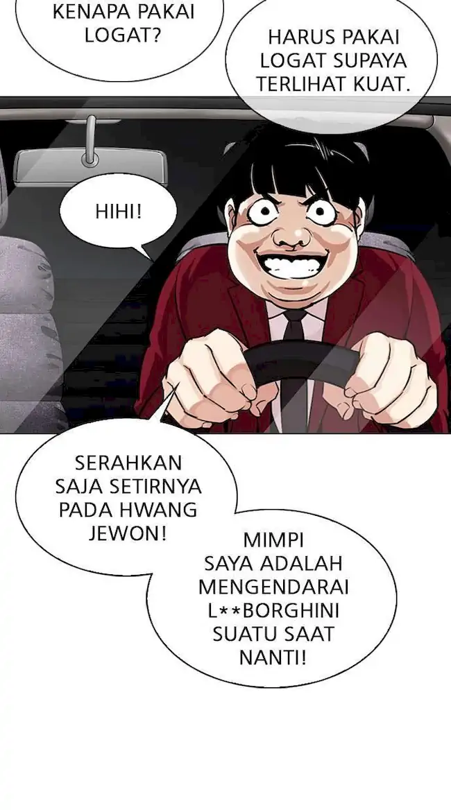 Lookism Chapter 306 - halaman 48