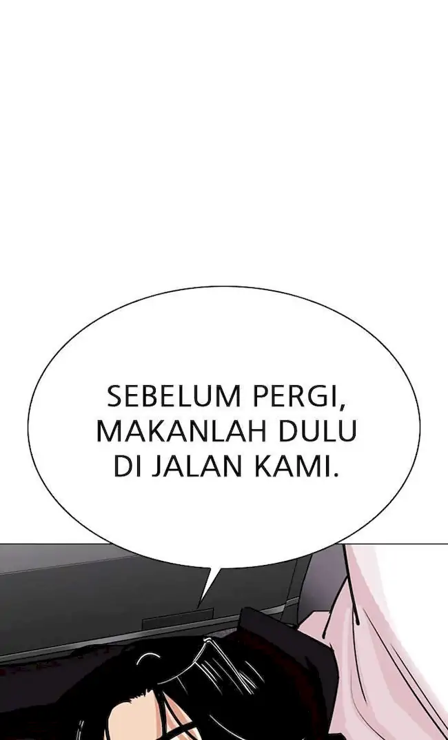 Lookism Chapter 306 - halaman 51