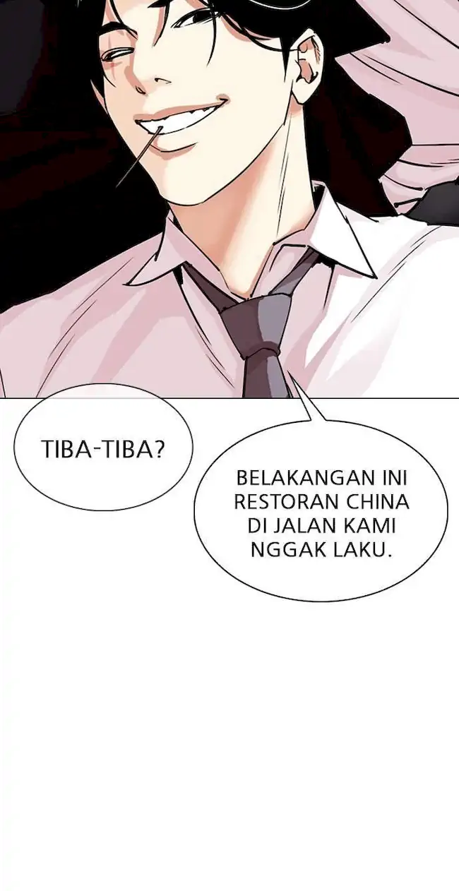 Lookism Chapter 306 - halaman 52