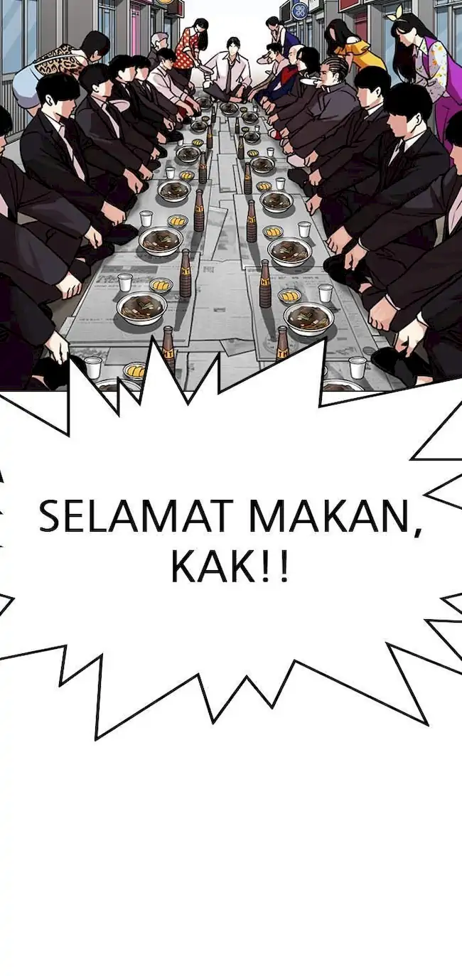 Lookism Chapter 306 - halaman 56