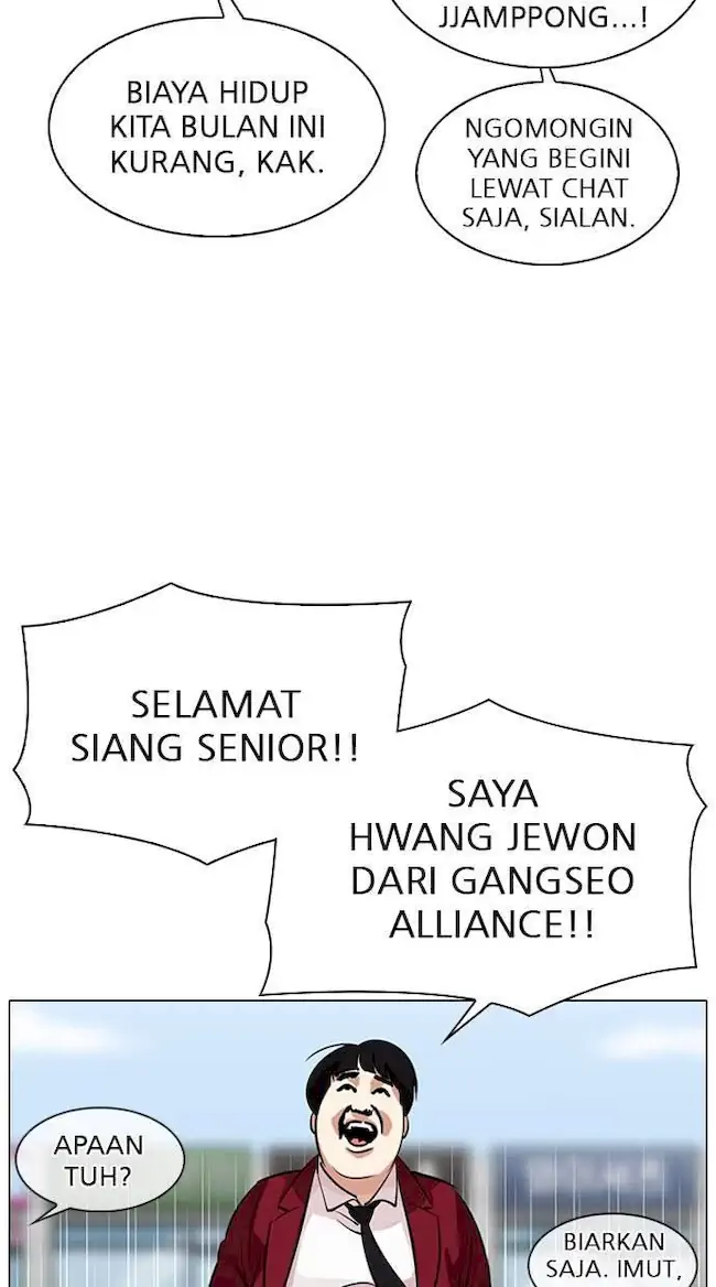 Lookism Chapter 306 - halaman 58