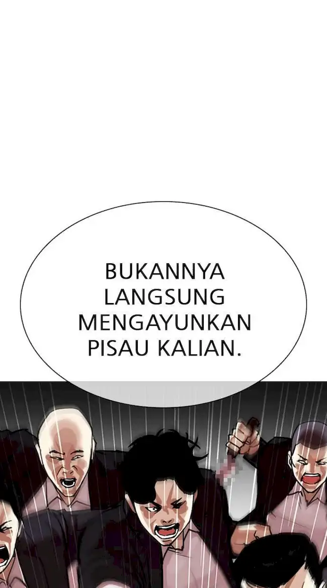 Lookism Chapter 306 - halaman 6