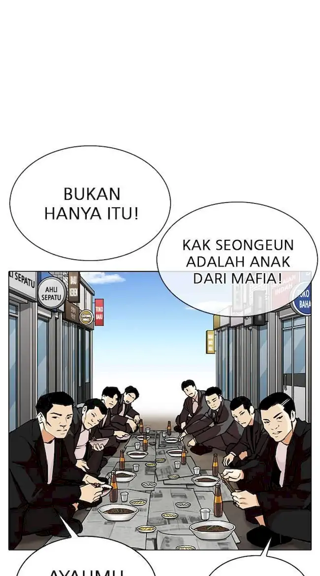 Lookism Chapter 306 - halaman 61