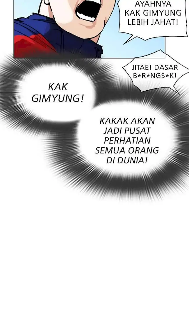 Lookism Chapter 306 - halaman 66