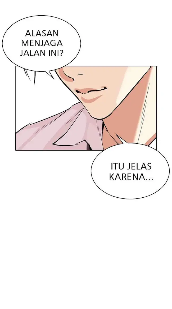 Lookism Chapter 306 - halaman 73
