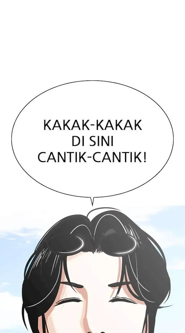 Lookism Chapter 306 - halaman 74