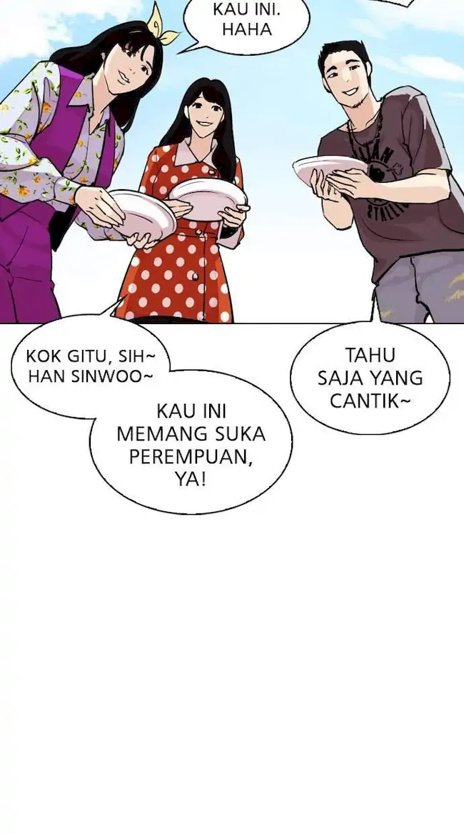 Lookism Chapter 306 - halaman 76