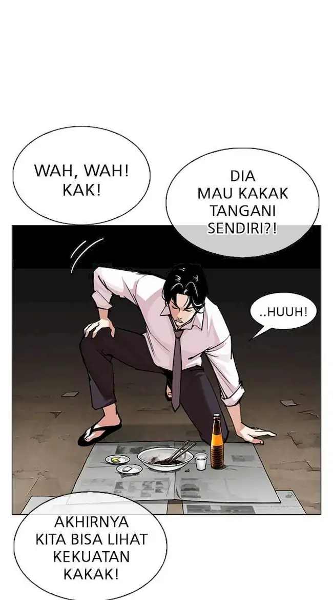 Lookism Chapter 306 - halaman 81
