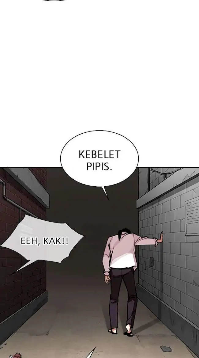 Lookism Chapter 306 - halaman 82