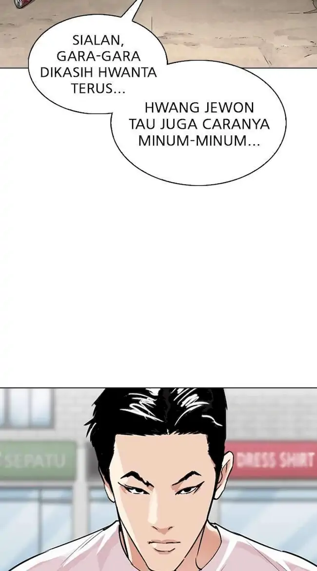 Lookism Chapter 306 - halaman 83