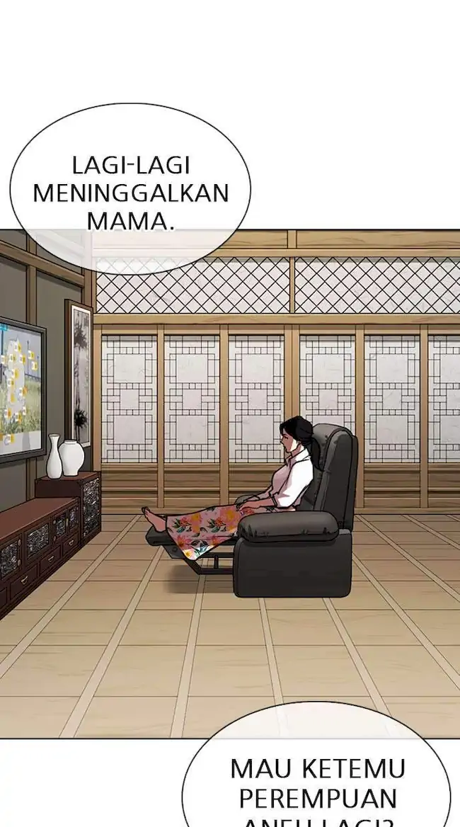 Lookism Chapter 306 - halaman 86