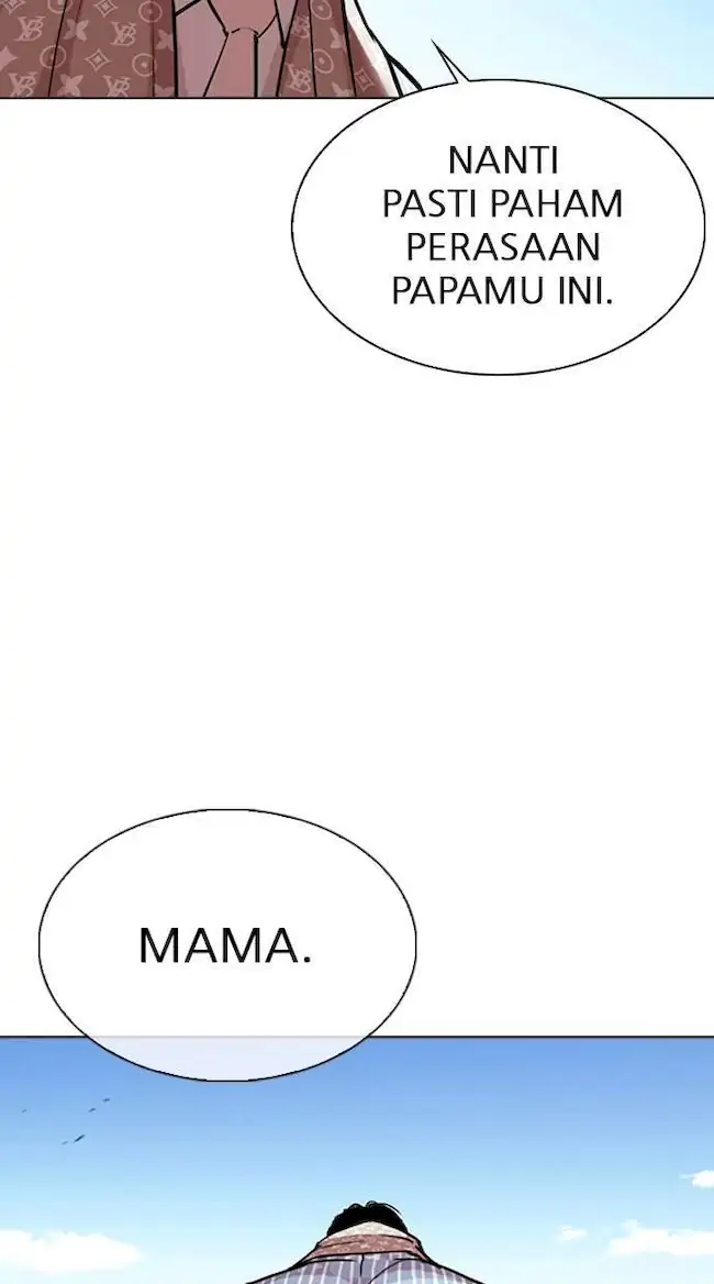 Lookism Chapter 306 - halaman 89