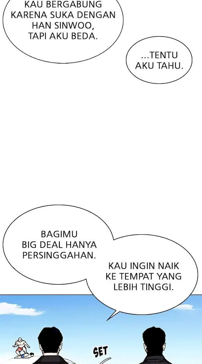 Lookism Chapter 307 - halaman 100