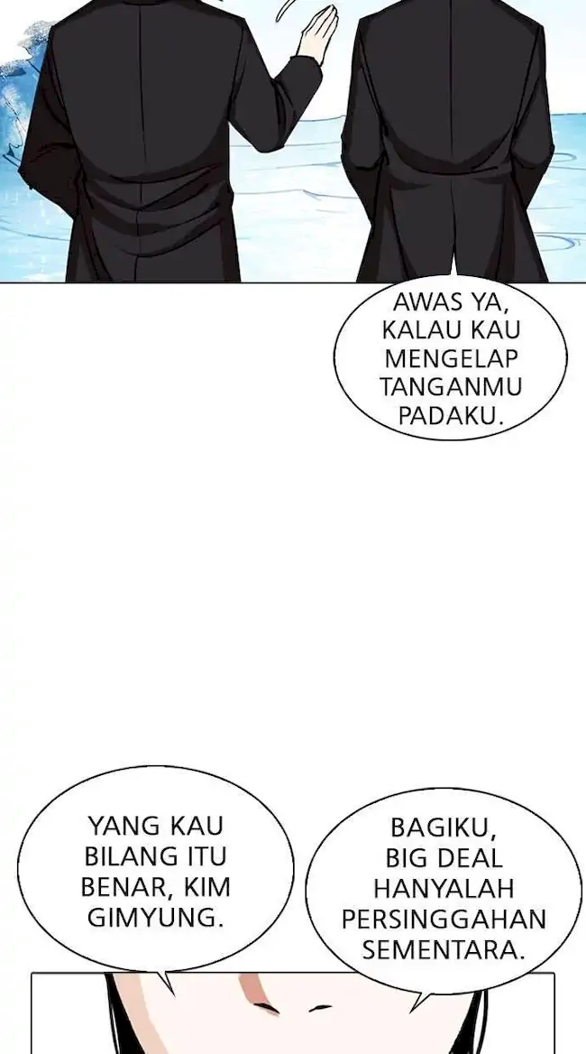 Lookism Chapter 307 - halaman 101