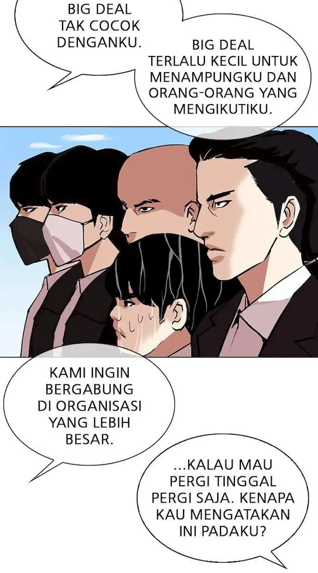 Lookism Chapter 307 - halaman 105