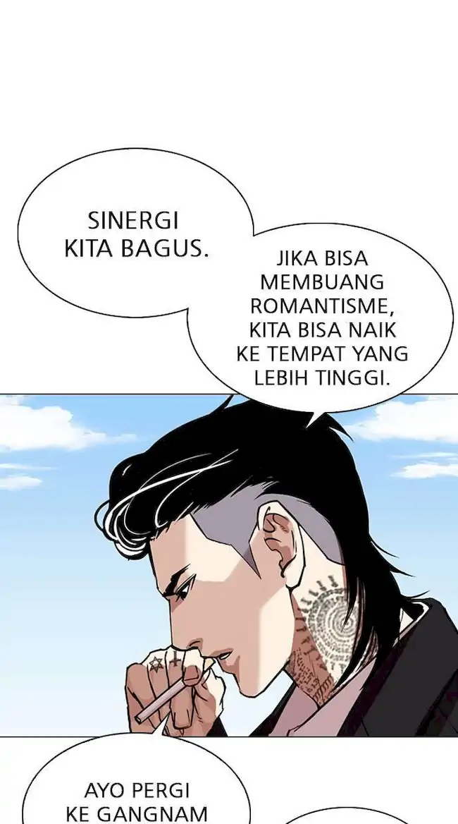 Lookism Chapter 307 - halaman 107
