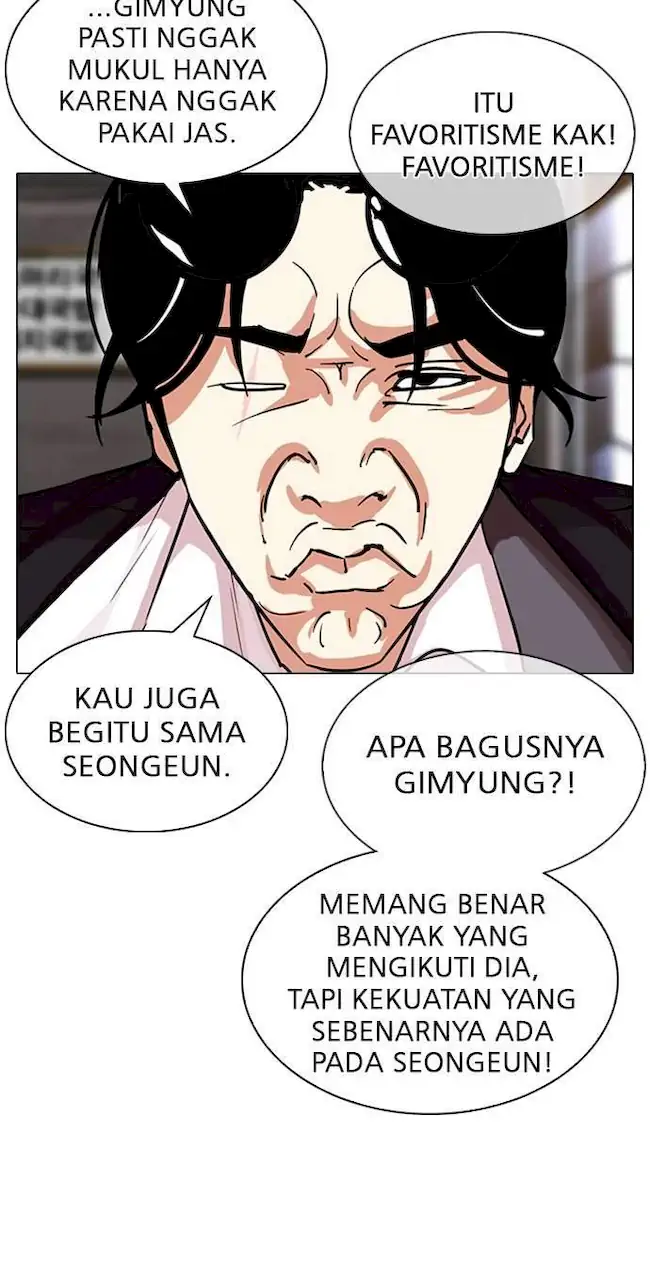 Lookism Chapter 307 - halaman 11