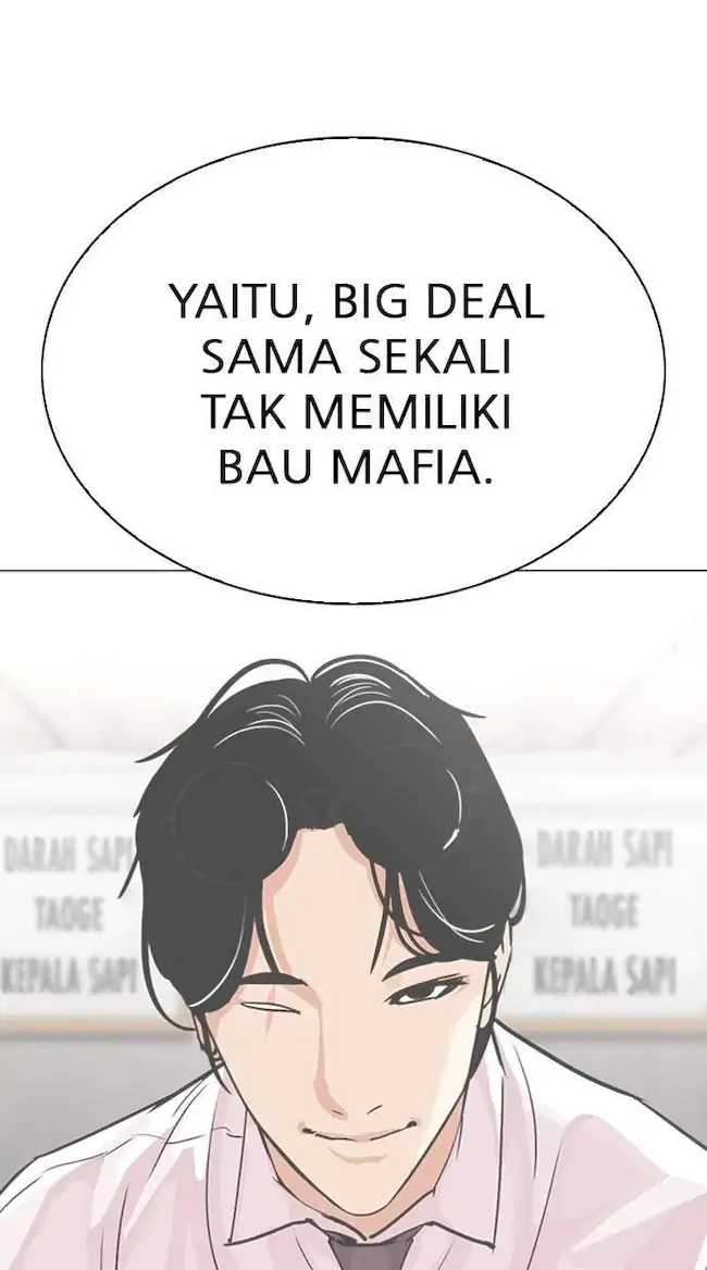 Lookism Chapter 307 - halaman 114