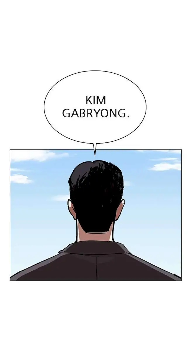 Lookism Chapter 307 - halaman 117