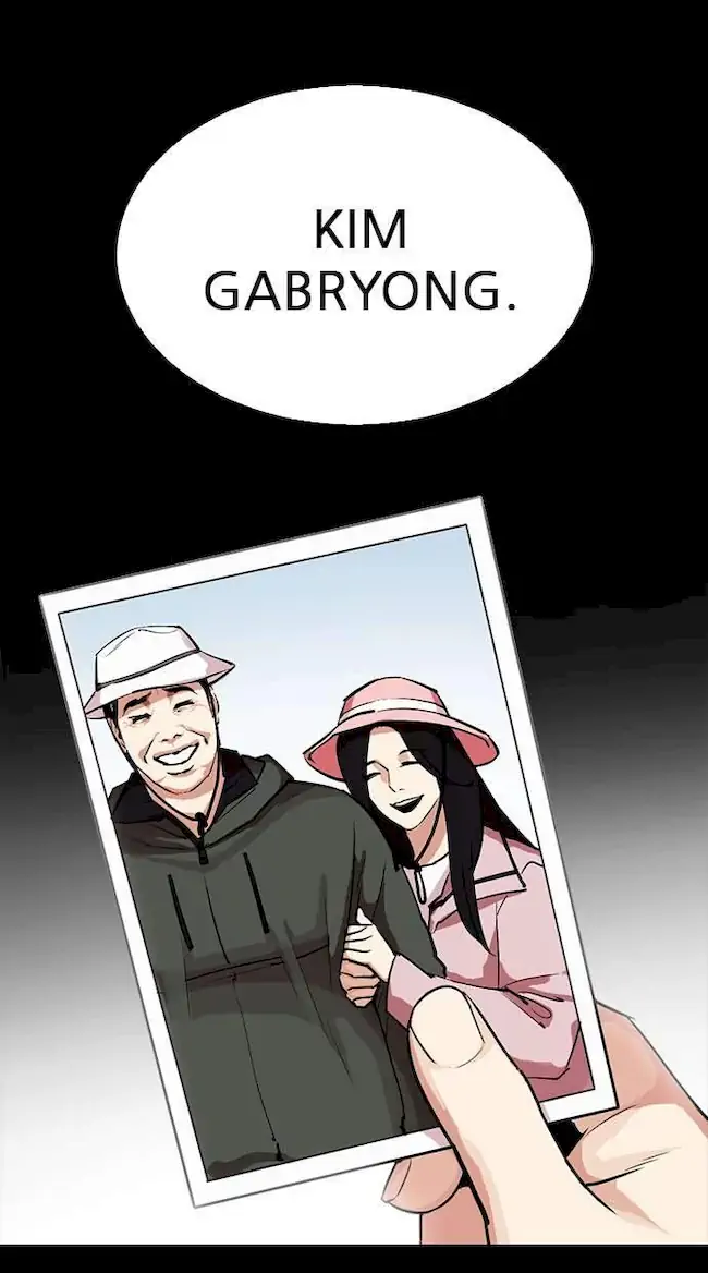 Lookism Chapter 307 - halaman 125