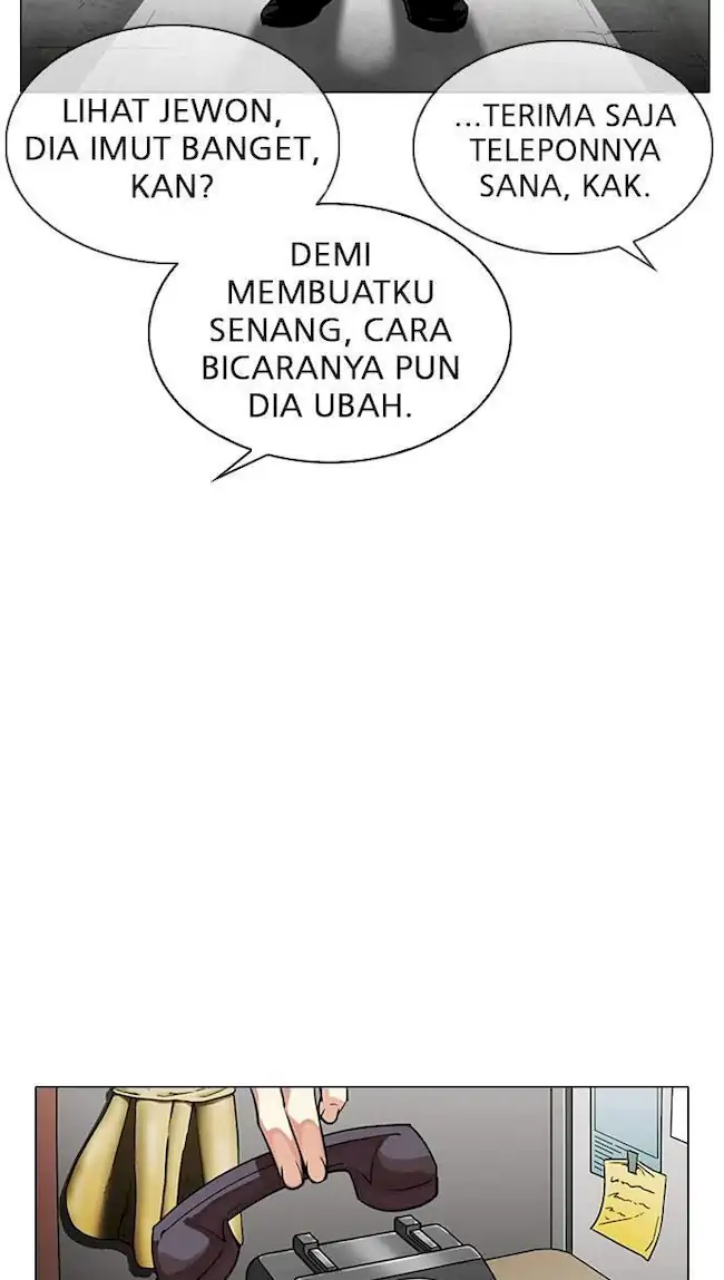 Lookism Chapter 307 - halaman 13