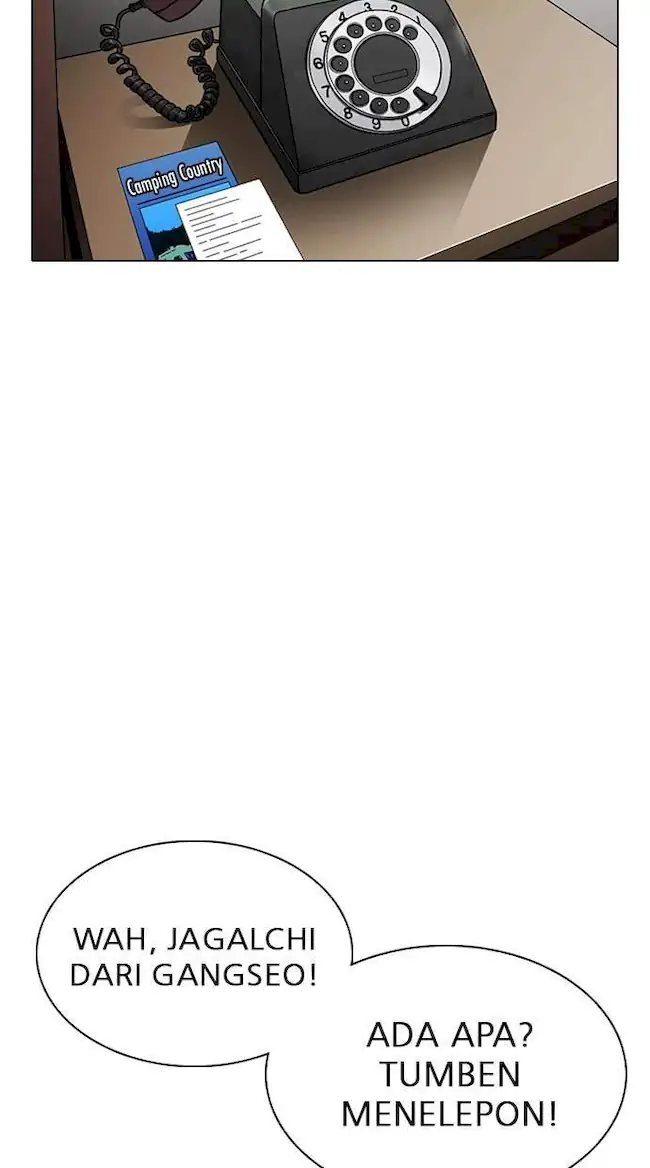 Lookism Chapter 307 - halaman 14