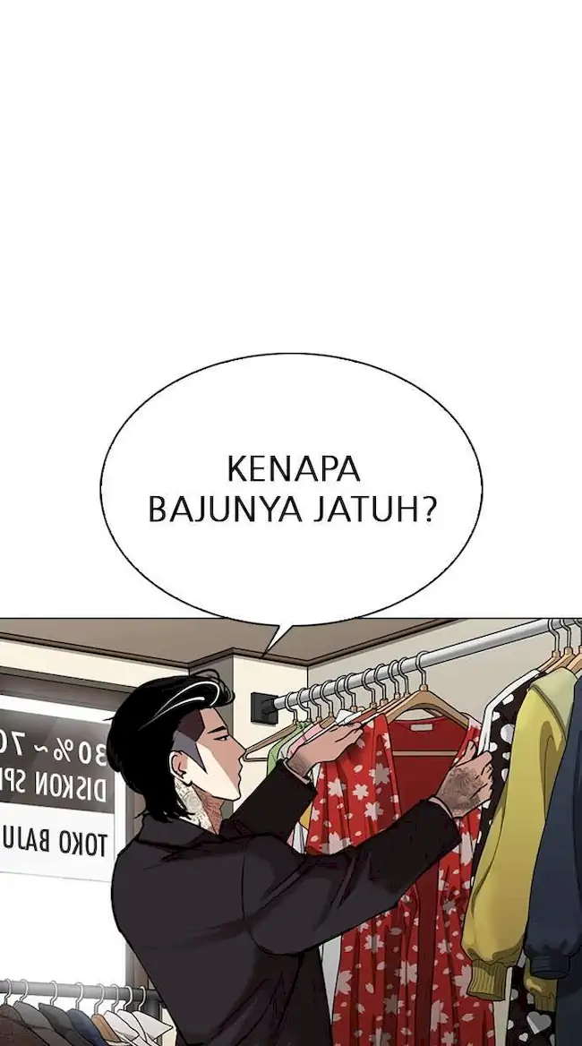Lookism Chapter 307 - halaman 17