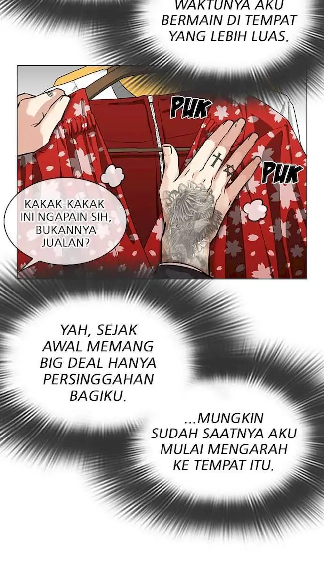 Lookism Chapter 307 - halaman 19