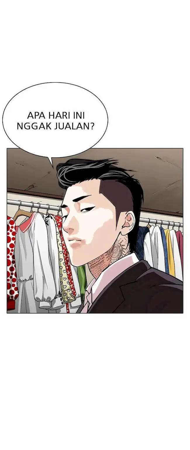Lookism Chapter 307 - halaman 20