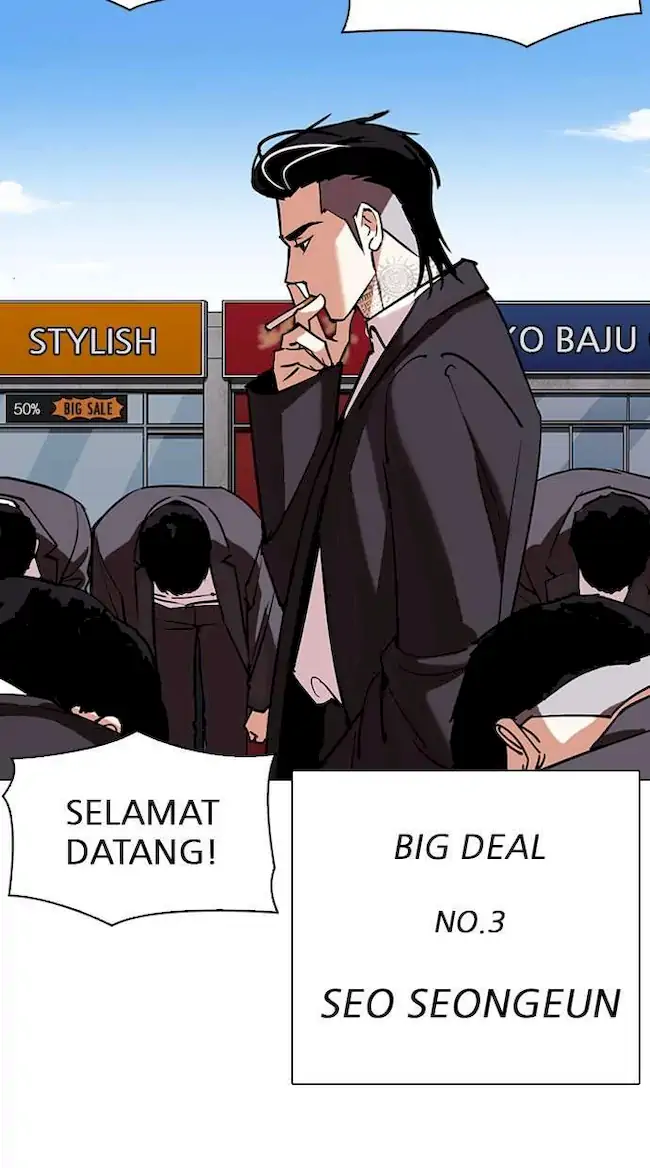Lookism Chapter 307 - halaman 3