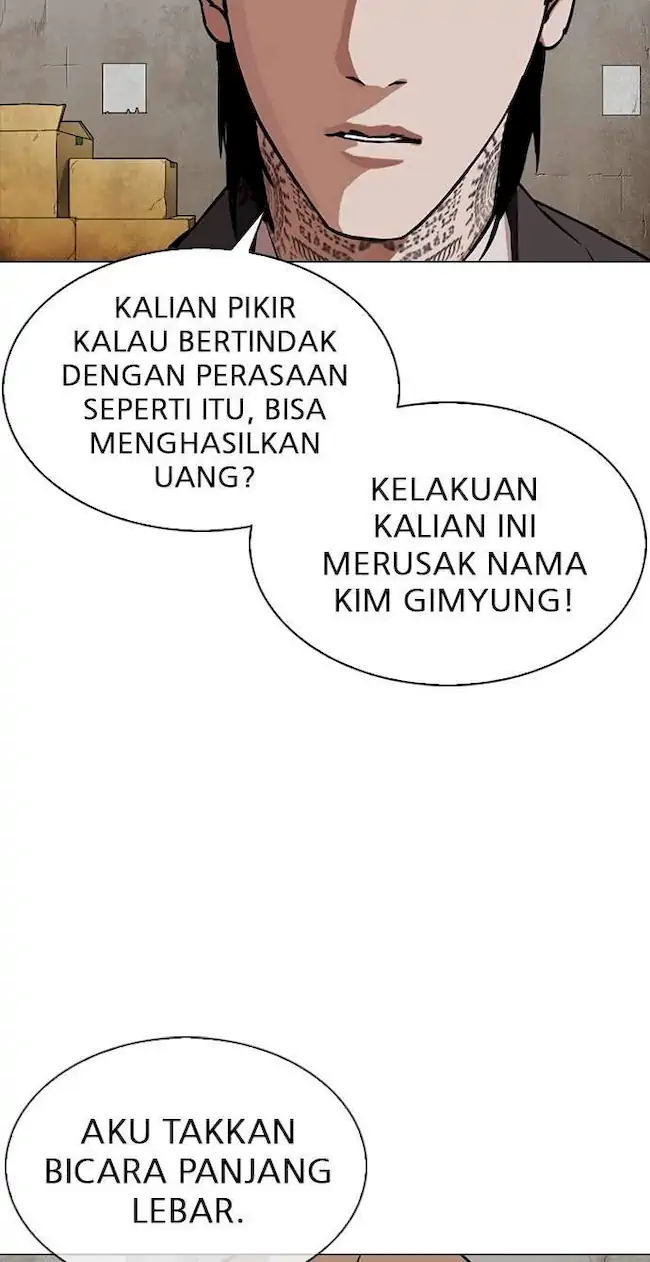 Lookism Chapter 307 - halaman 31