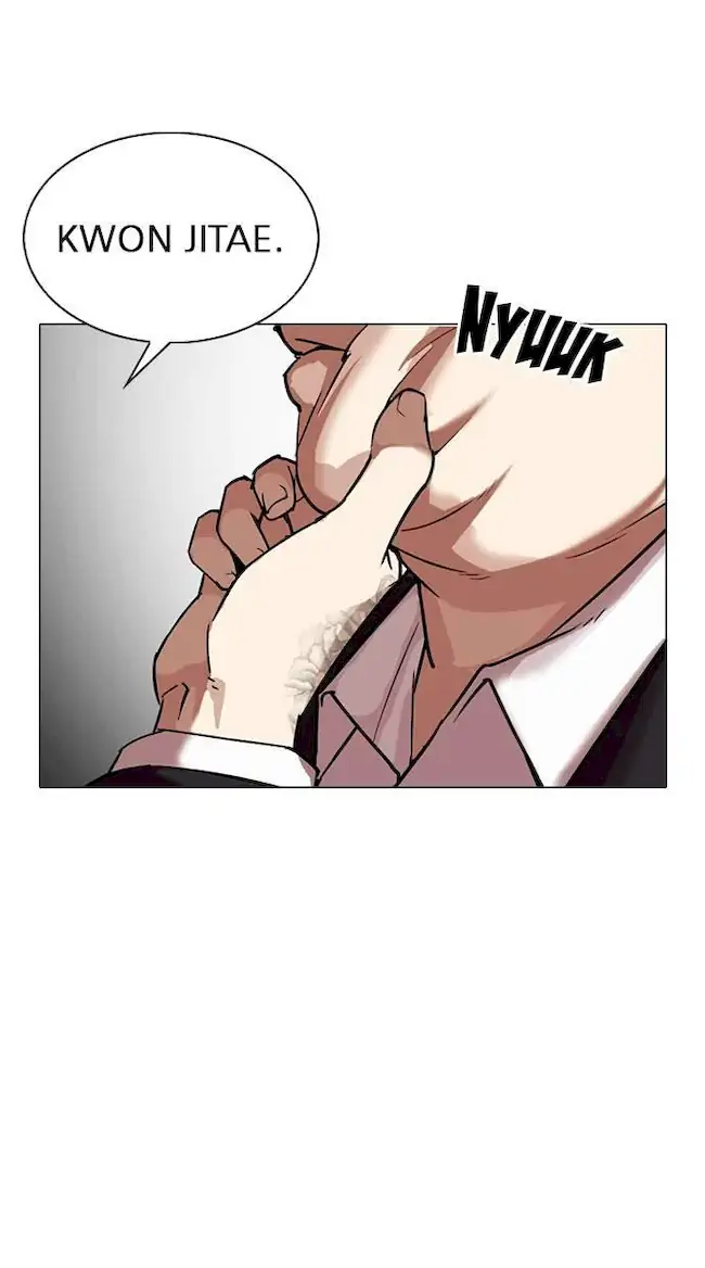 Lookism Chapter 307 - halaman 34