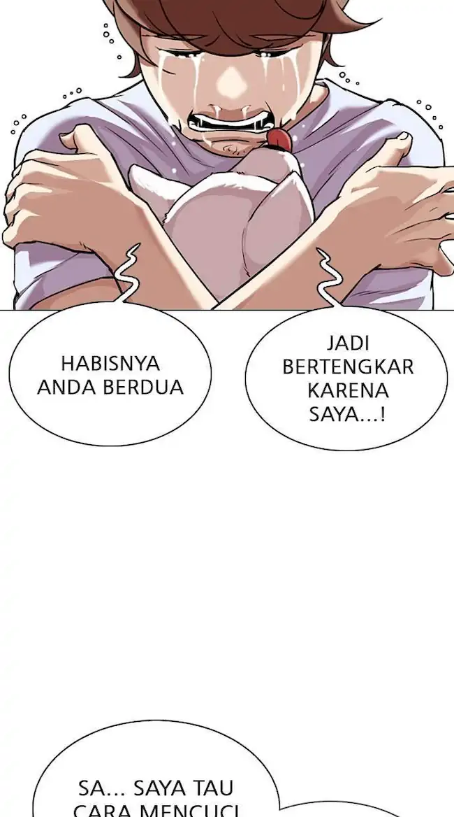 Lookism Chapter 307 - halaman 44