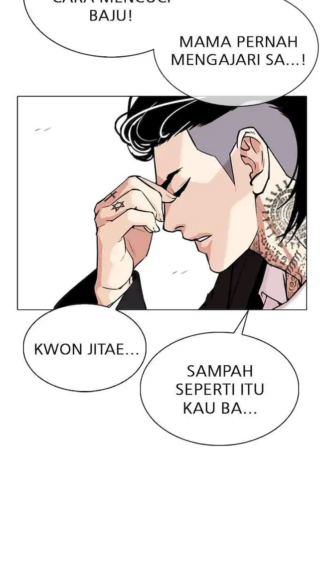 Lookism Chapter 307 - halaman 45