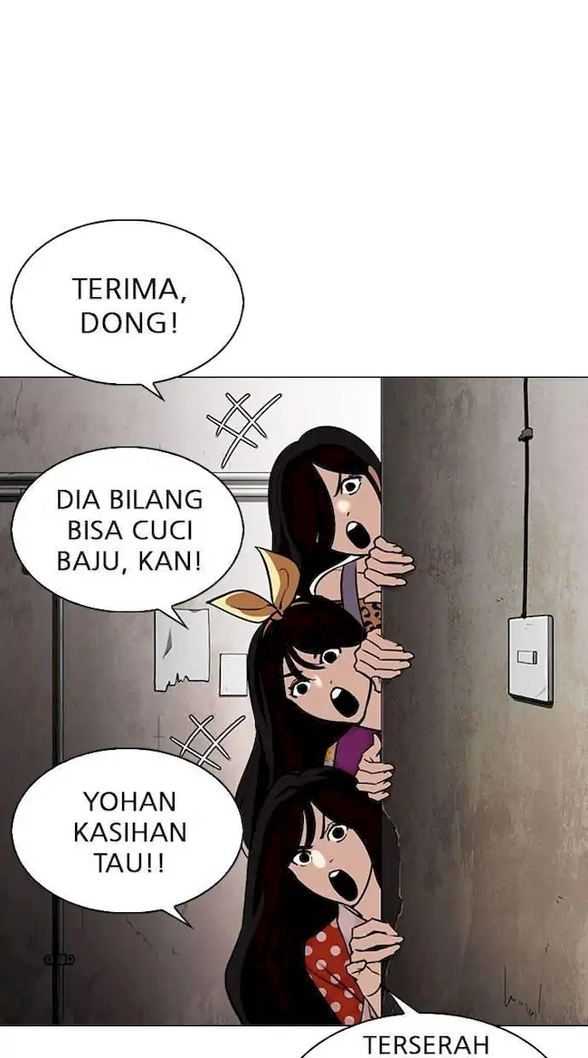 Lookism Chapter 307 - halaman 46