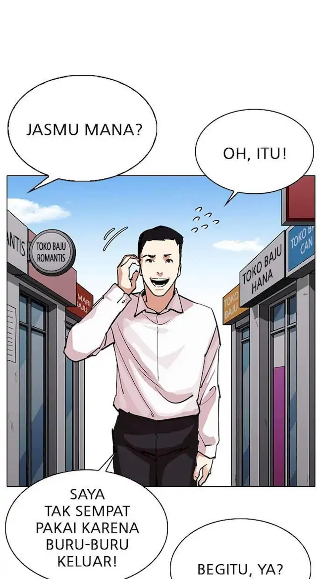 Lookism Chapter 307 - halaman 5