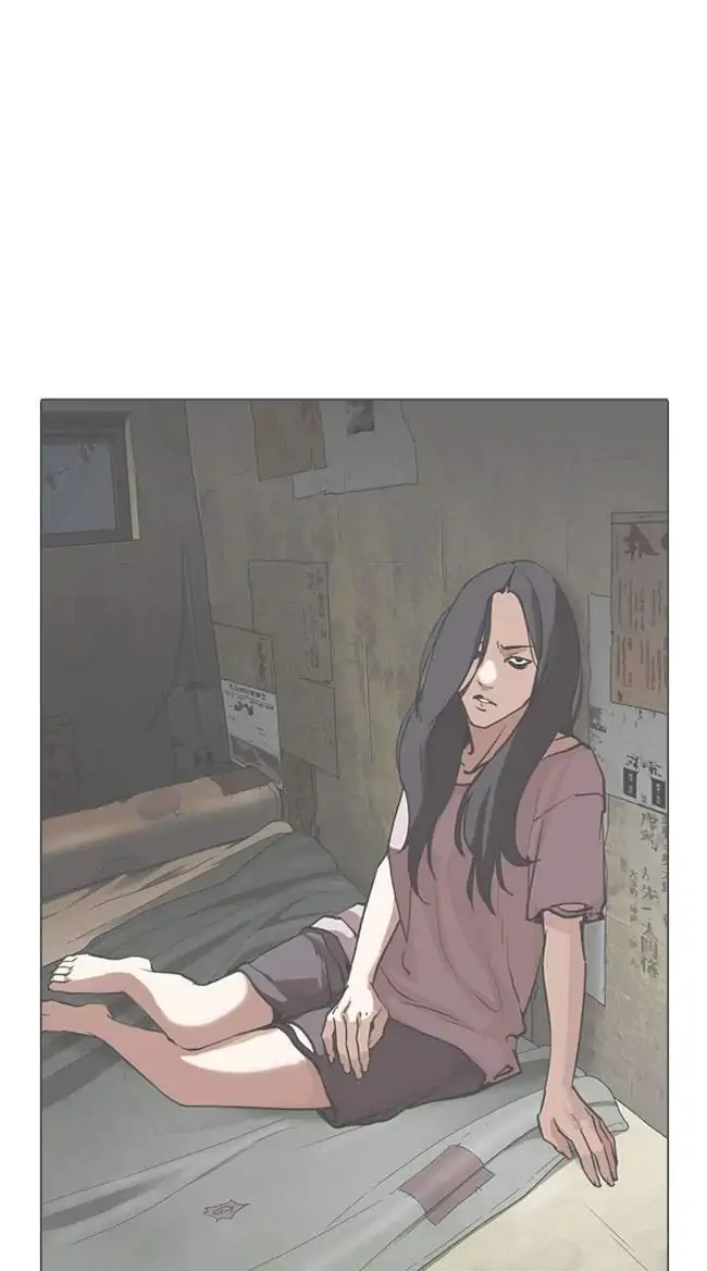 Lookism Chapter 307 - halaman 50