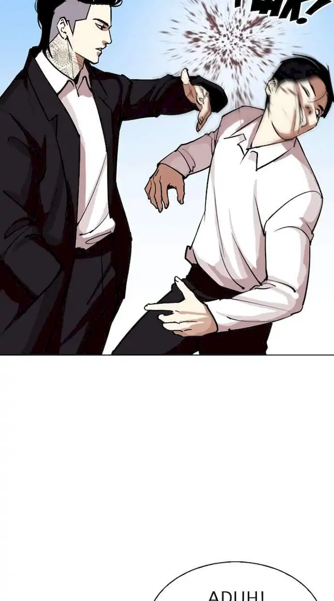 Lookism Chapter 307 - halaman 7