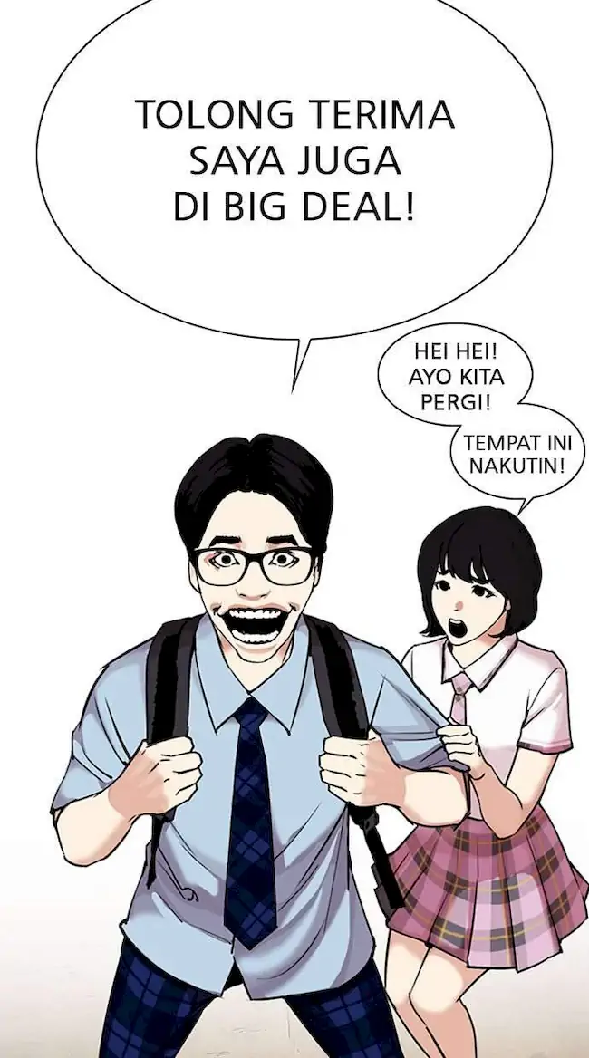 Lookism Chapter 307 - halaman 70
