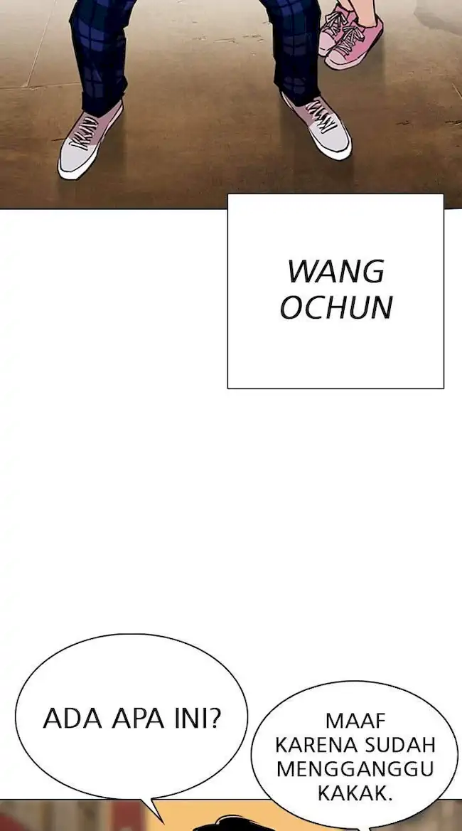 Lookism Chapter 307 - halaman 71