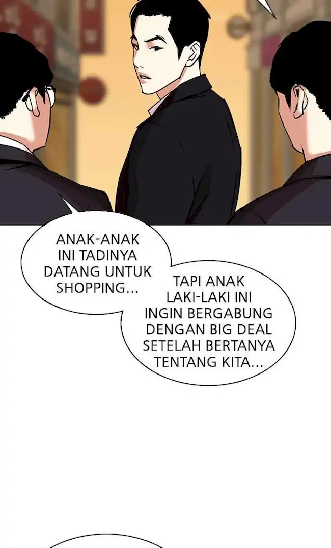 Lookism Chapter 307 - halaman 72