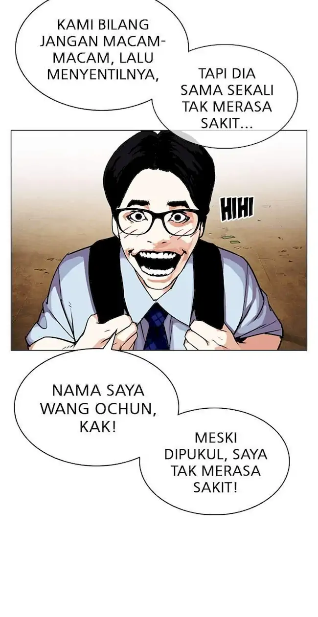Lookism Chapter 307 - halaman 73