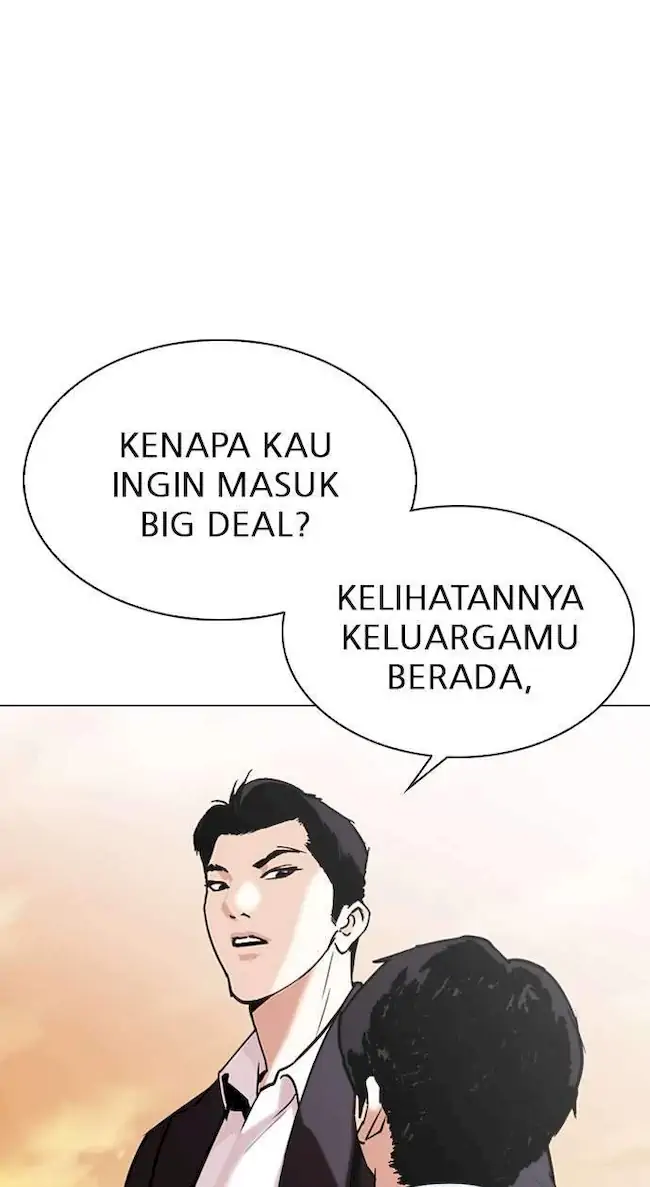 Lookism Chapter 307 - halaman 74