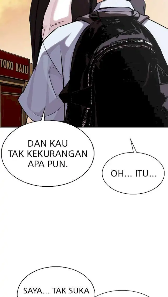 Lookism Chapter 307 - halaman 75