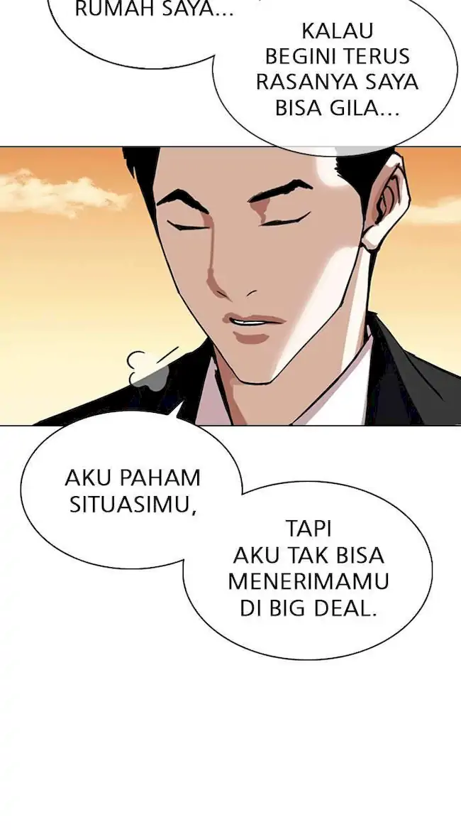 Lookism Chapter 307 - halaman 76