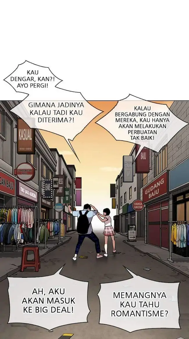 Lookism Chapter 307 - halaman 77