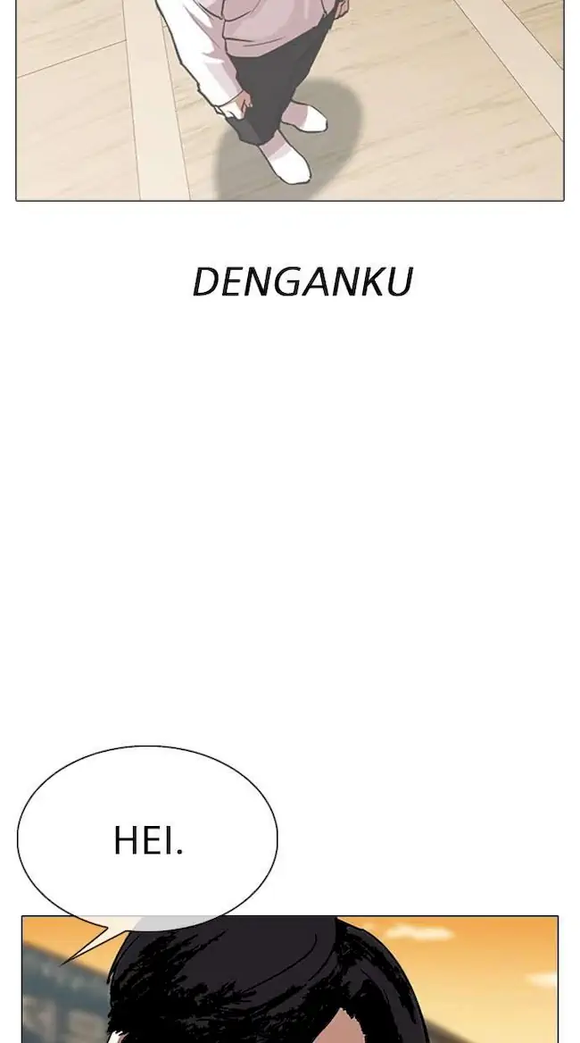 Lookism Chapter 307 - halaman 80