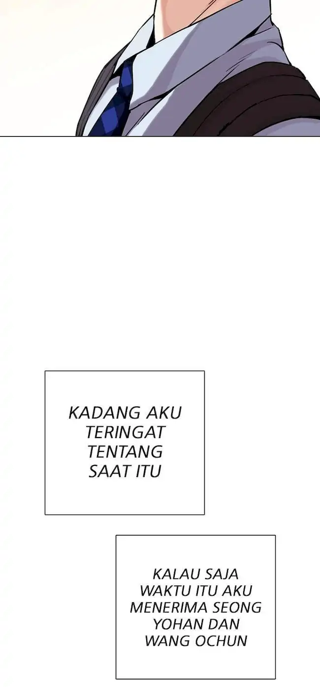 Lookism Chapter 307 - halaman 86