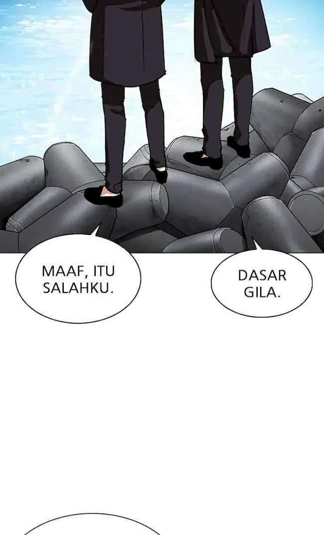 Lookism Chapter 307 - halaman 96