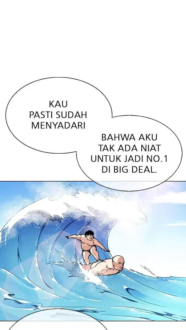 Lookism Chapter 307 - halaman 99